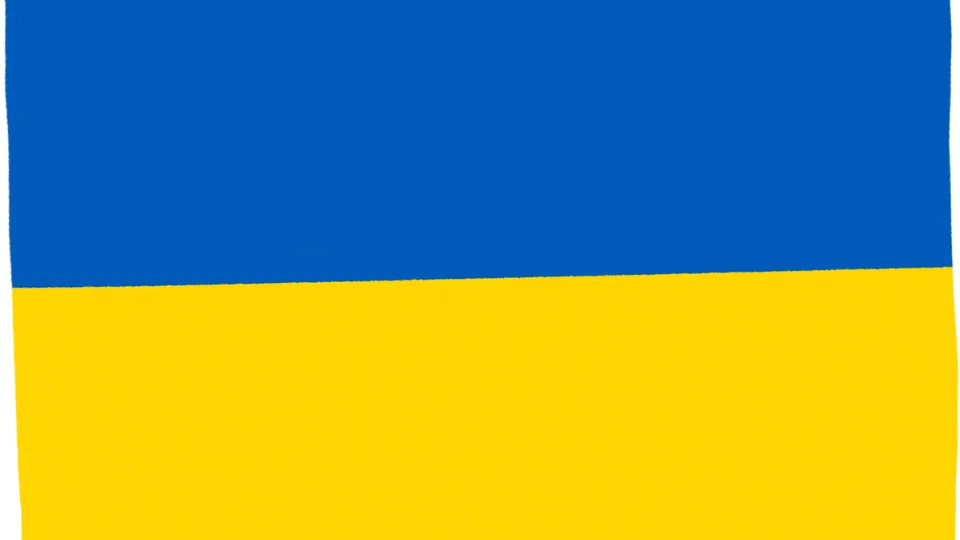 Accupoint Software stands in support of Ukraine and freedom-loving nations. Donate to support their cause.